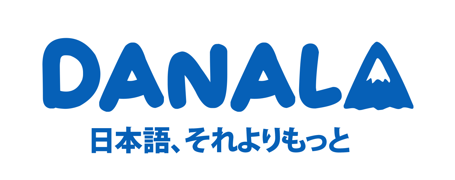 Danala